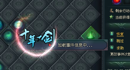 搜狗浏览器截图(1).png