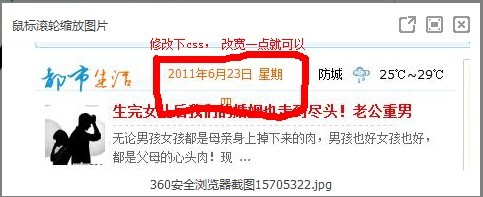 未命名.jpg
