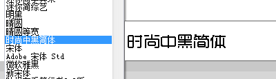 QQ截图20110624135134.png
