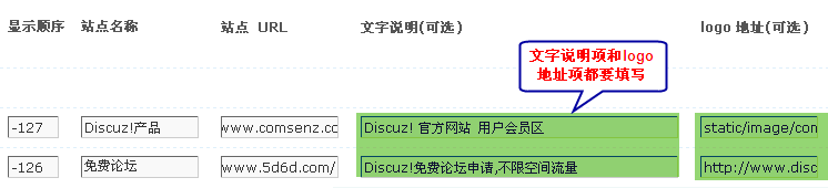 2.gif