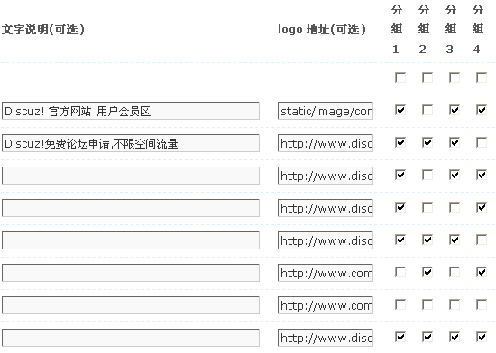 8.gif