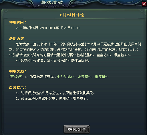 搜狗浏览器截图.png