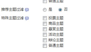 QQ截图20110625140547.jpg