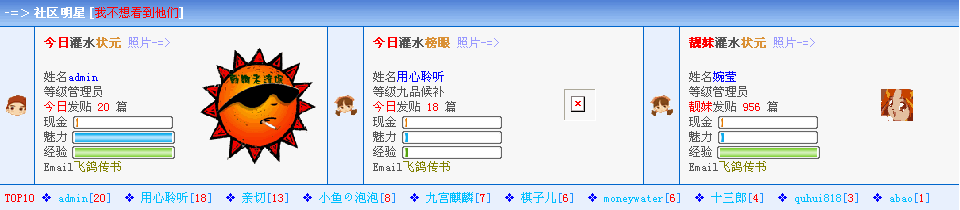 200418233212547.gif