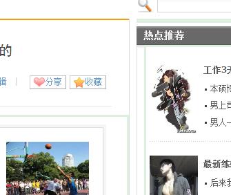 TT截图未命名.jpg