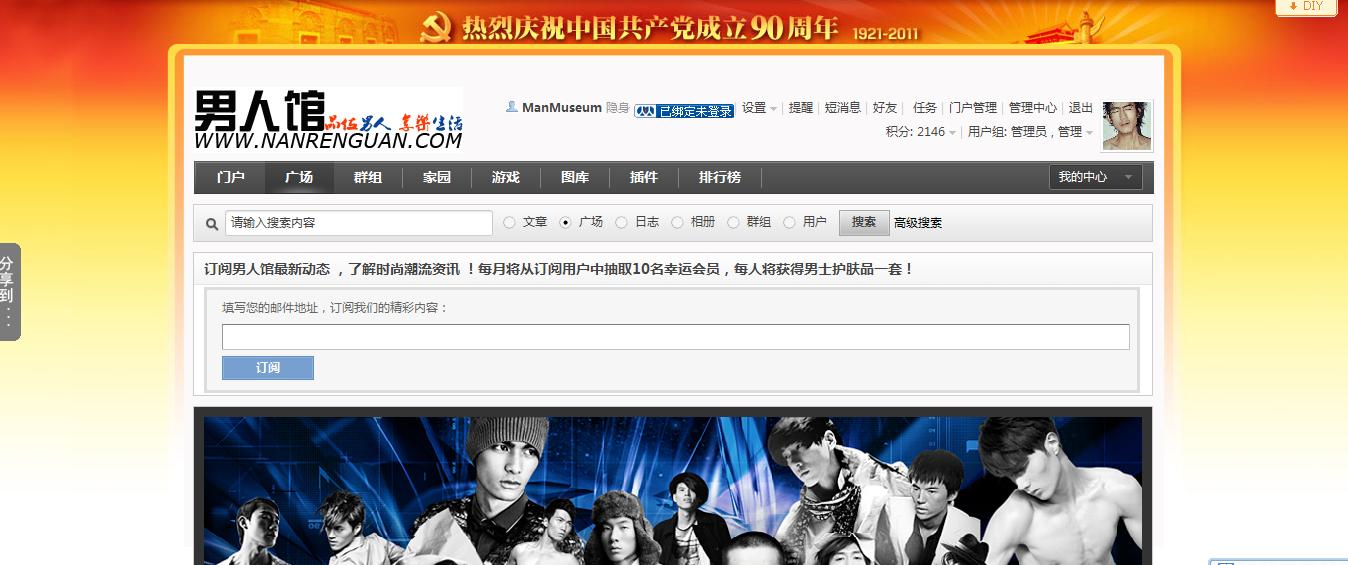 TT截图未命名.jpg