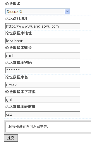 万载吧