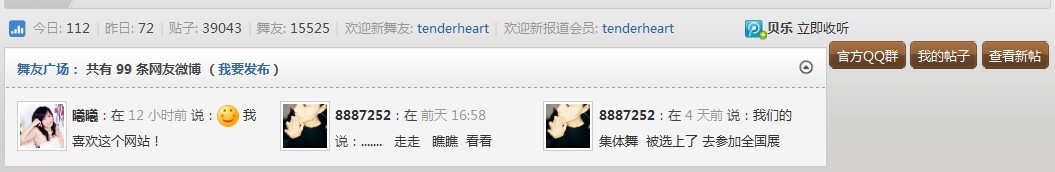 QQ截图未命名.jpg