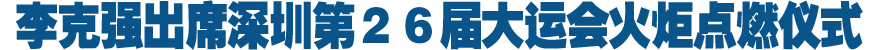 11805899_l0h.gif
