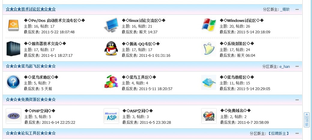 未命名.jpg