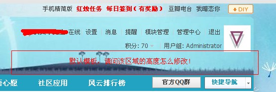 TM截图未命名.jpg