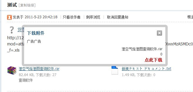 未命名.jpg