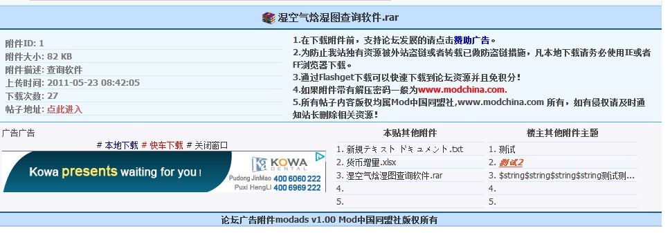 未命名1.jpg