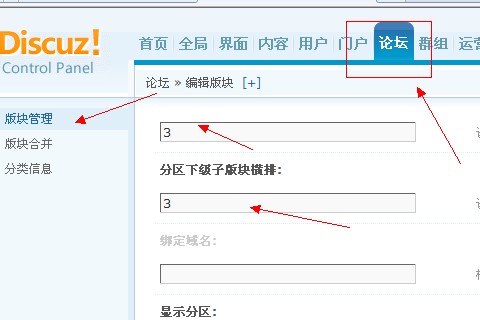 QQ截图20110626210323.jpg