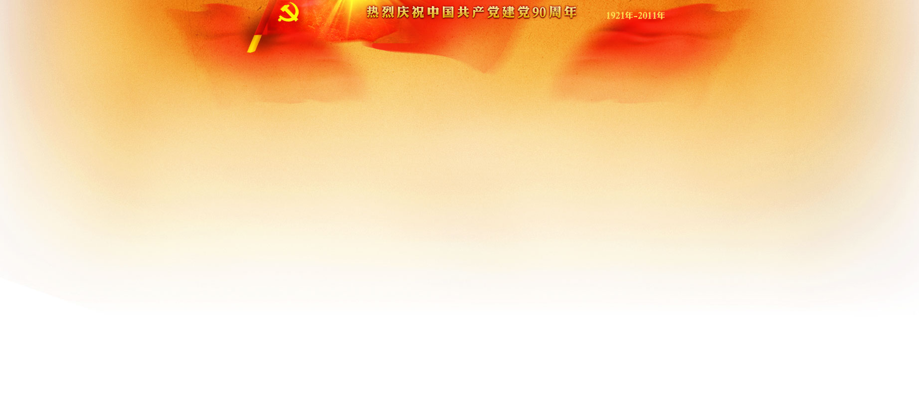 bg.jpg
