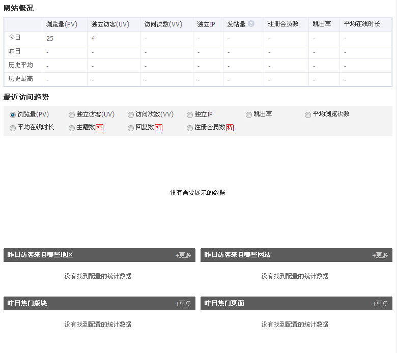 QQ截图未命名1.png