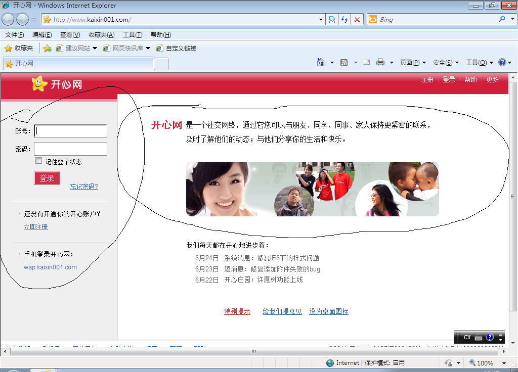 无标题.png
