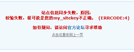 QQ截图未命名.png