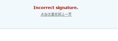 QQ截图未命名.png