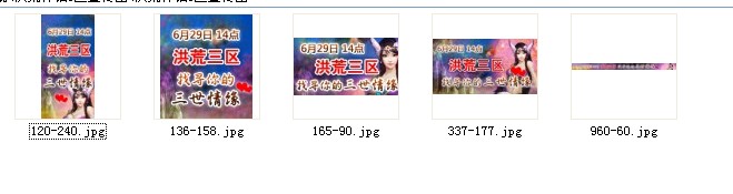QQ截图未命名.jpg