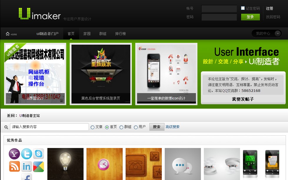 TM截图未命名.jpg