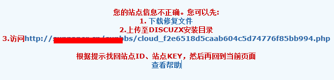 TM截图未命名.png