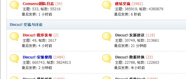 QQ截图未命名.jpg