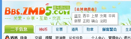 QQ截图未命名.jpg