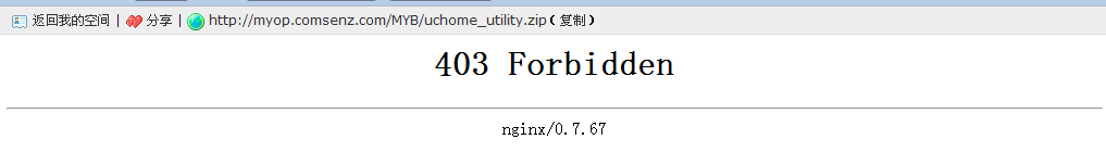 QQ截图未命名1.png