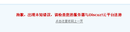 QQ截图20110628121749.png