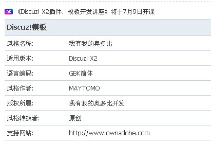 QQ截图未命名.jpg