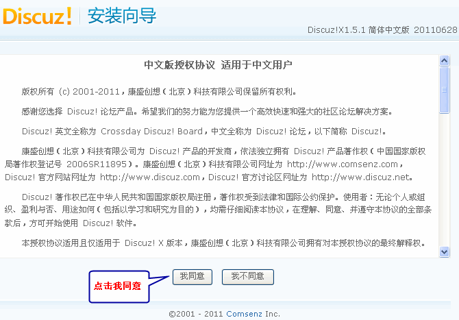 3.gif