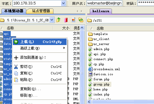 2.gif