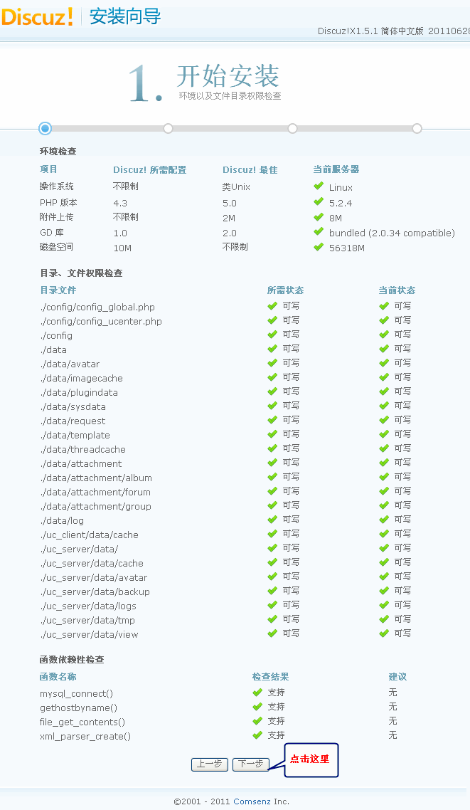 4.gif