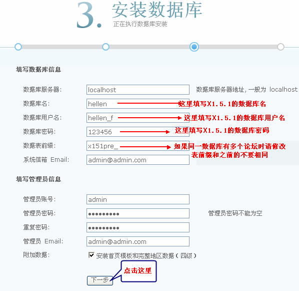 6.gif