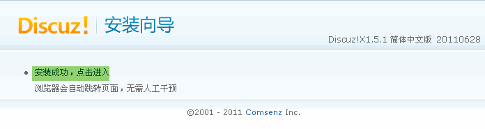 8.gif