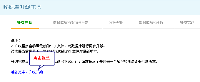 2.gif