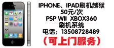 网站.png