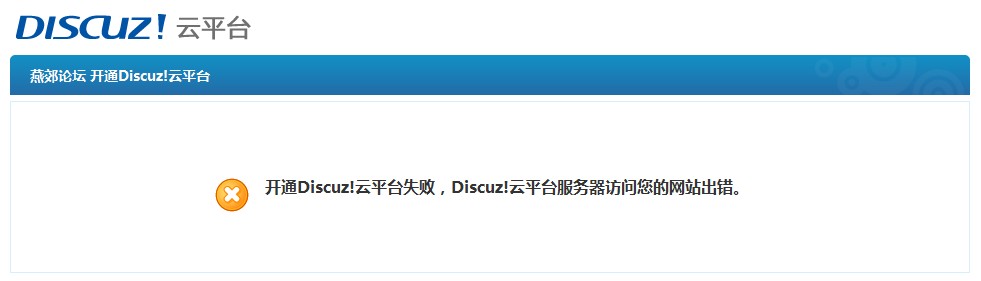 huozhe_r1_c1.jpg