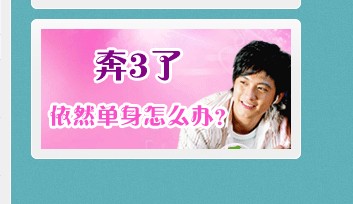 QQ截图20110628233315.jpg