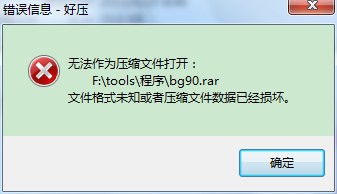QQ截图20110629085002.jpg