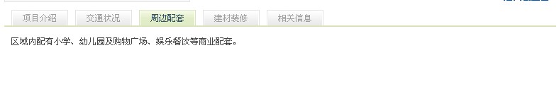QQ截图未命名.jpg