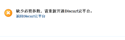 QQ截图20110829114735.png