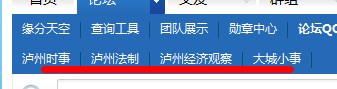 QQ截图未命名.jpg