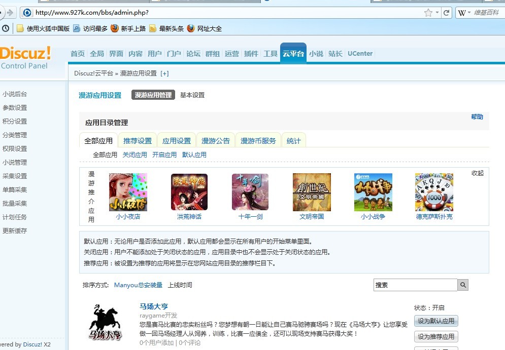 未命名.jpg