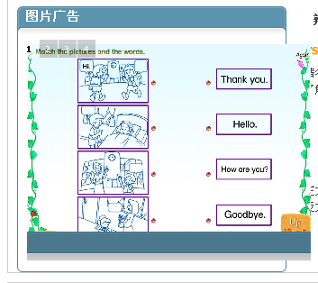 a.png