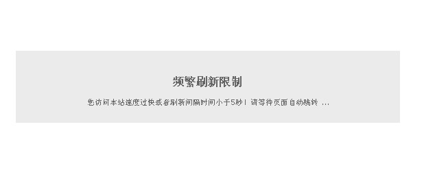 QQ截图20110629202017.png