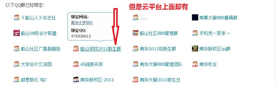 未命名1.jpg