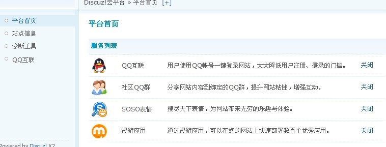 qq.jpg
