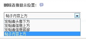后台2.jpg